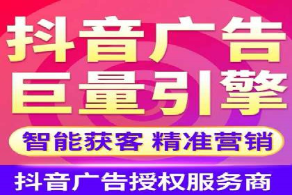 百度推广费用与广告效果评估的实战案例
