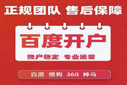 今日头条信息流广告案例：如何精准触达目标用户